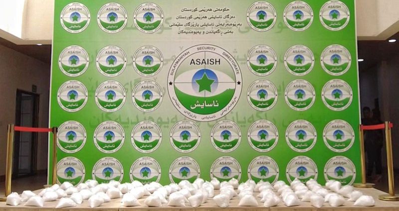 ئاسایشى سلێمانى دەست بەسەر (64) کیلۆ ماددەى هۆشبەرى کریستاڵدا دەگرن